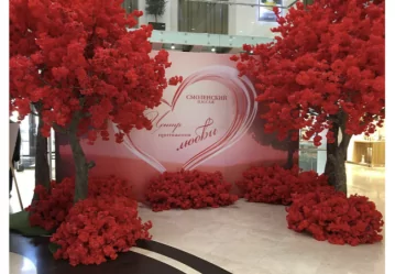 2021 Valentine Retail Worldline