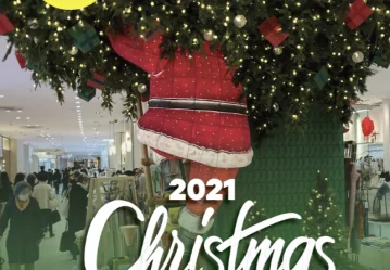 2021 Christmas